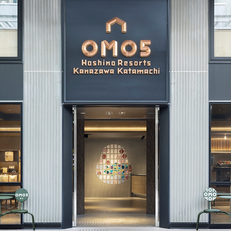 加賀棒茶でおもてなし！金沢KOGEIナイトサロンで味わう飲みくらべ講座