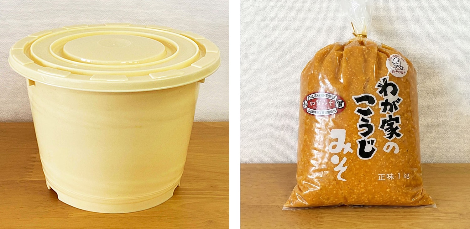 ※(左)樽のサイズ:約 直径22×高さ18cmくらい(右)お土産の「わが家のこうじみそ 1kg」